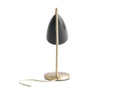 Grasshopper Table Lamp (7 Colors)